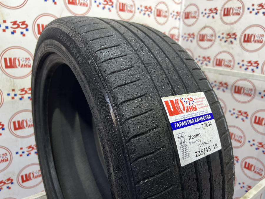 Шина Б/У 235/45 R18 Лето Nexen N'Blue HD Кат. 4