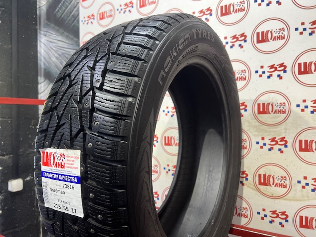 Шина Б/У 215/55 R17 Зима Шипы  NORDMAN 7 / 7-SUV Кат. 2