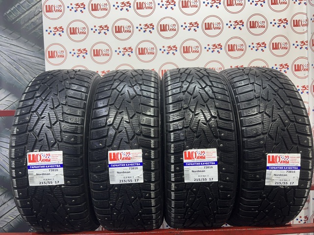 Шина Б/У 215/55 R17 Зима Шипы  NORDMAN 7 / 7-SUV Кат. 2