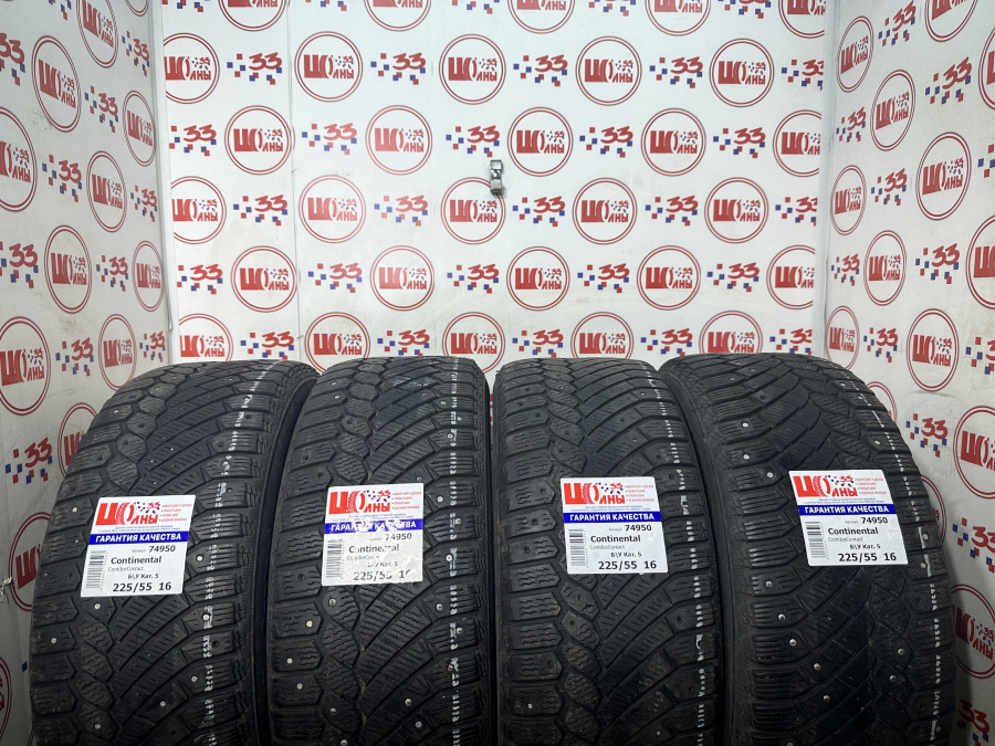 Шина Б/У 225/55 R16 Зима Шипы  CONTINENTAL C.  Ice Contact Кат. 5