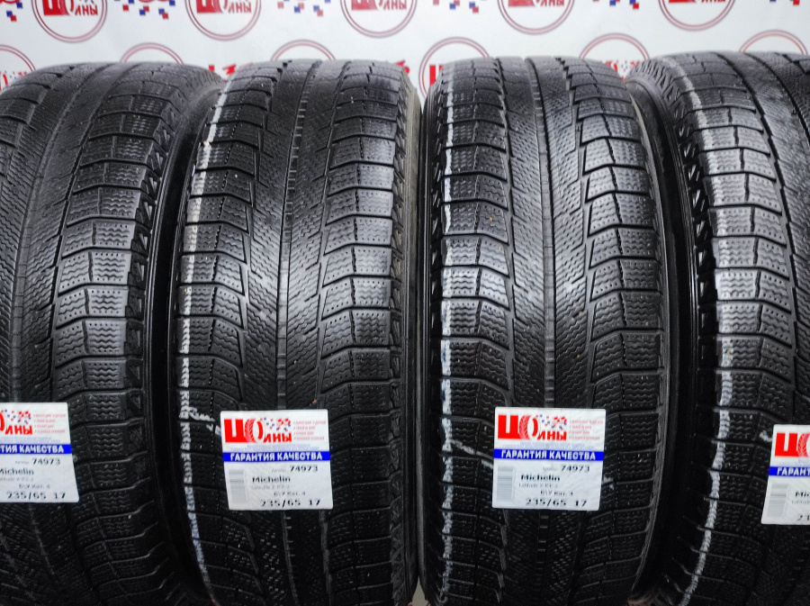 Шина Б/У 235/65 R17 Зима MICHELIN Latitude X-ICE-2 Кат. 4