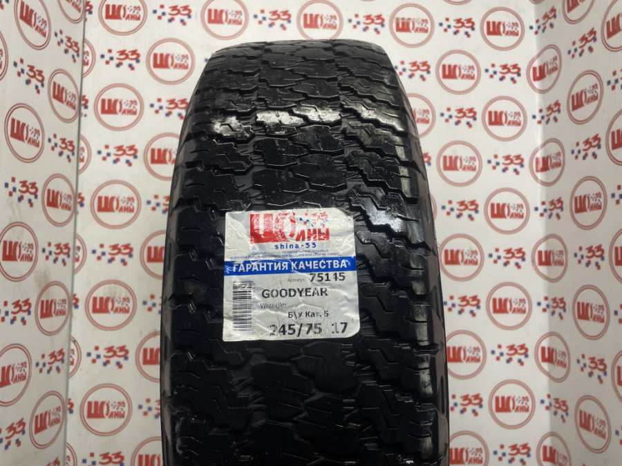 Шина Б/У 245/75 R17 Лето GOODYEAR Wrangler Кат. 5