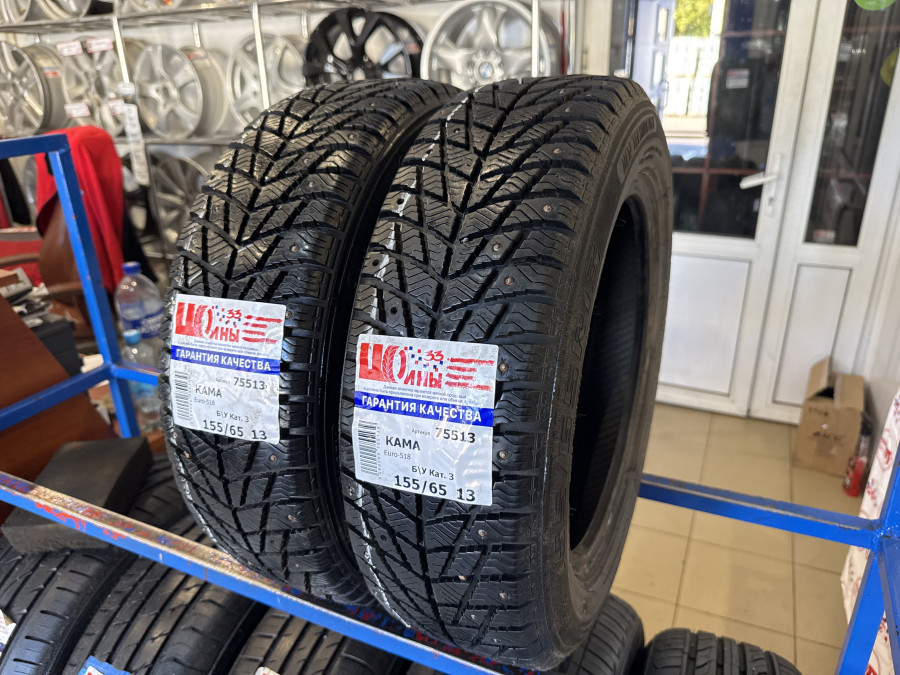 Шина Б/У 155/65 R13 Зима Шипы  КАМА Euro-518 Кат. 3