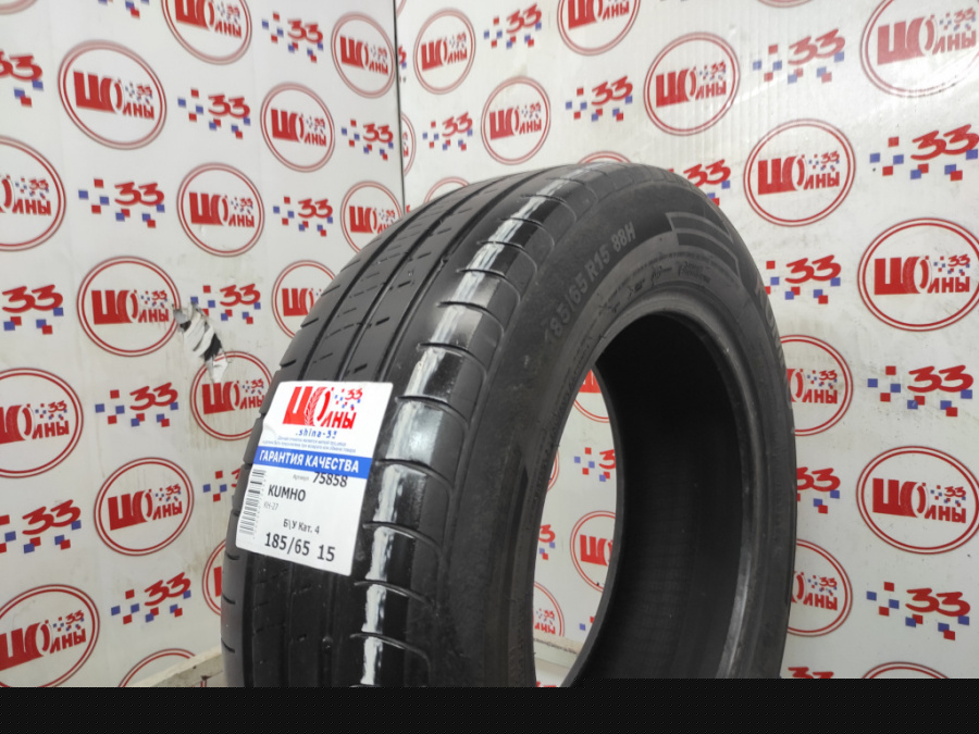 Шина Б/У 185/65 R15 Лето KUMHO KH-27 Кат. 4