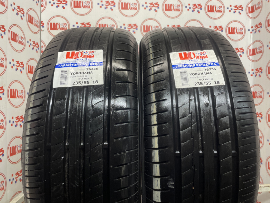 Б/У 235/55 R18 Лето YOKOHAMA Blu Earth-A AE-50 Кат. 2