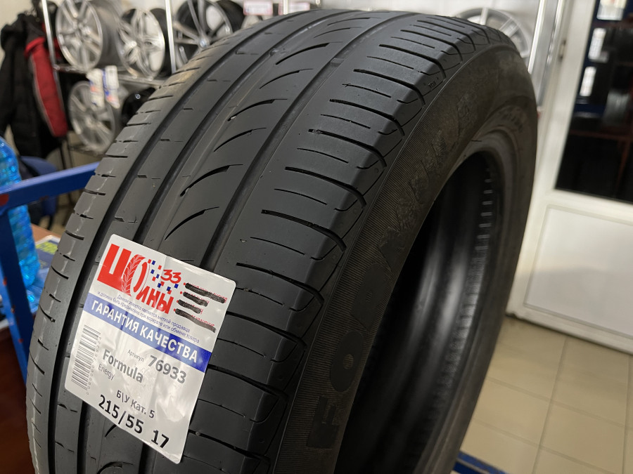 Шина Б/У 215/55 R17 Лето Formula Energy Кат. 5