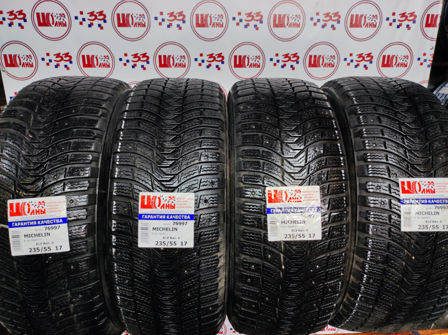 Шина Б/У 235/55 R17 Зима Шипы  MICHELIN X-Ice North-3 Кат. 4