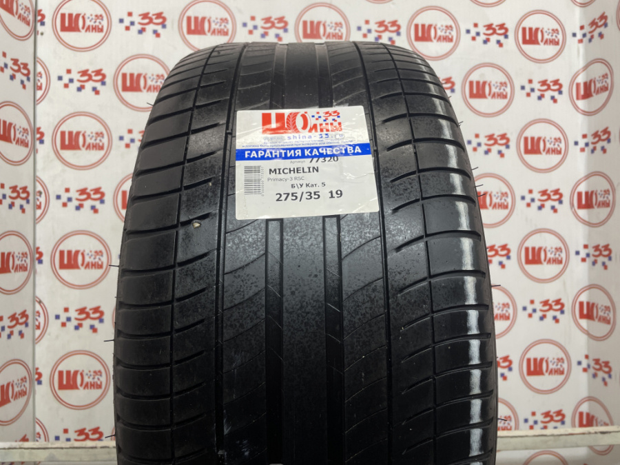 Шина Б/У 275/35 R19 Лето MICHELIN Primacy-3 RSC Кат. 5