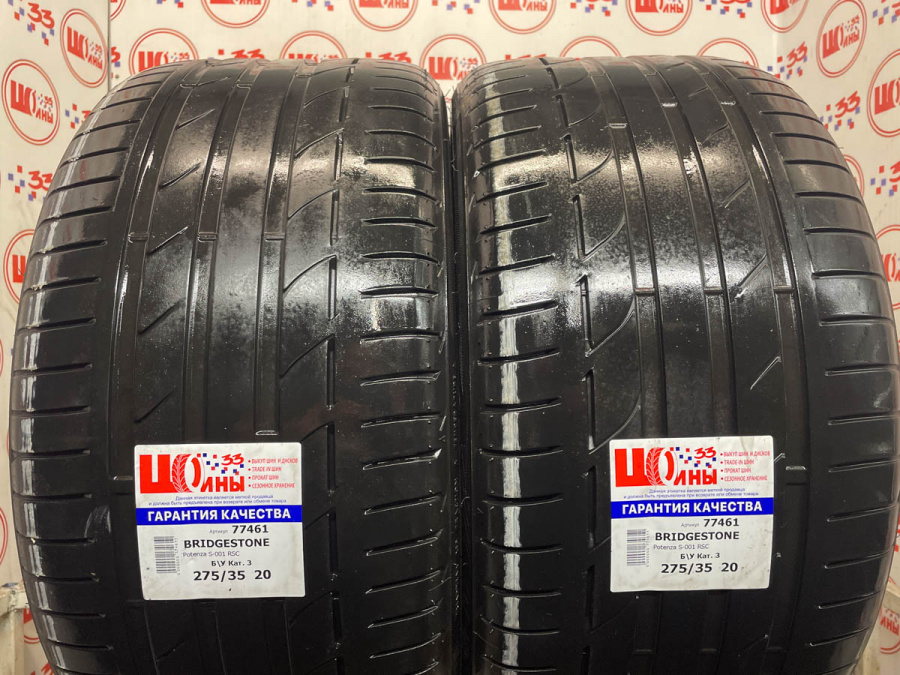 Б/У 275/35 R20 Лето Bridgestone POTENZA S001 RSC Кат. 3