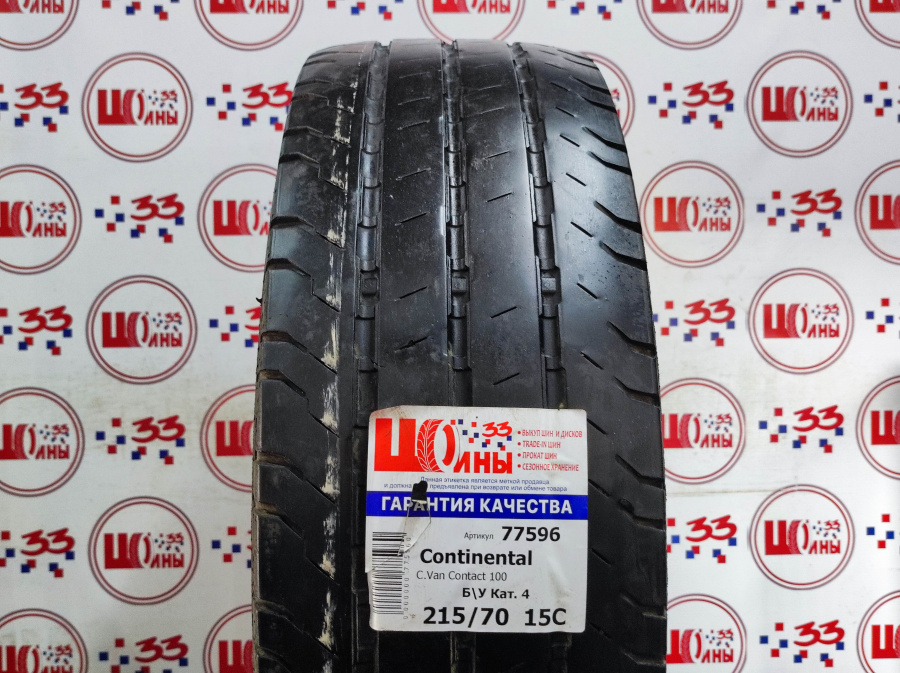 Б/У 215/70 R15C Лето CONTINENTAL C.Van Contact 100 Кат. 4