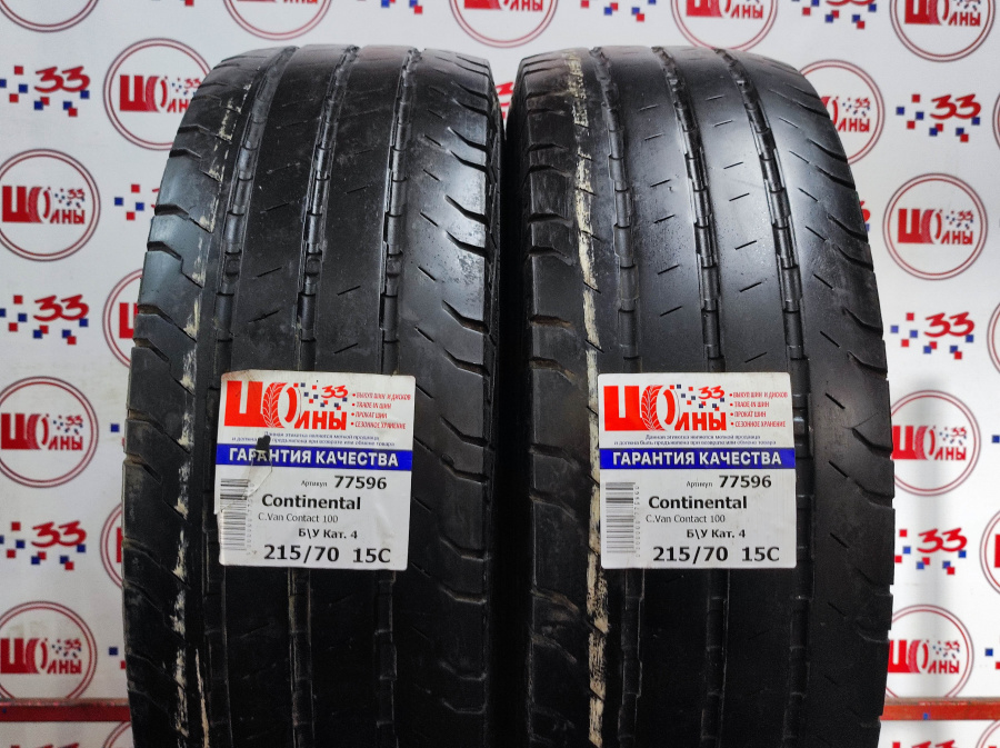 Б/У 215/70 R15C Лето CONTINENTAL C.Van Contact 100 Кат. 4