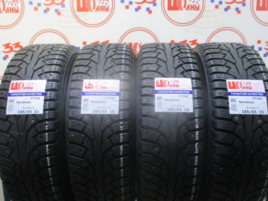 Шина Комплект 4 шины Б/У 185/65 R15 Зима Nordman 5 / 5-SUV износ 10-40%