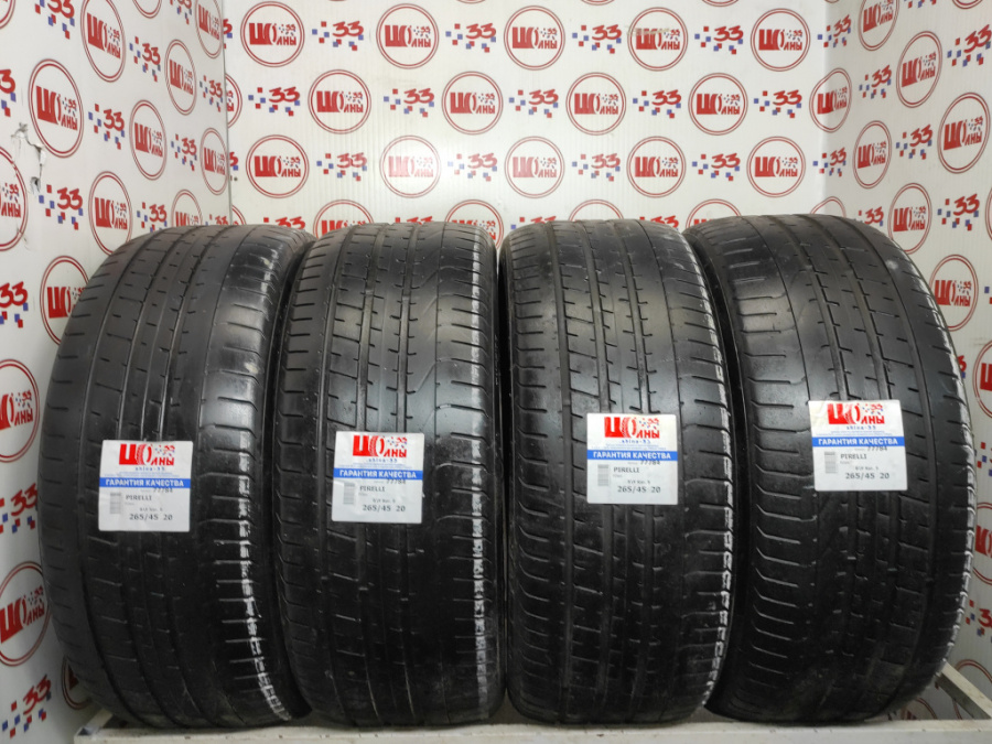 Шина Б/У 265/45 R20 Лето PIRELLI PZero Кат. 5