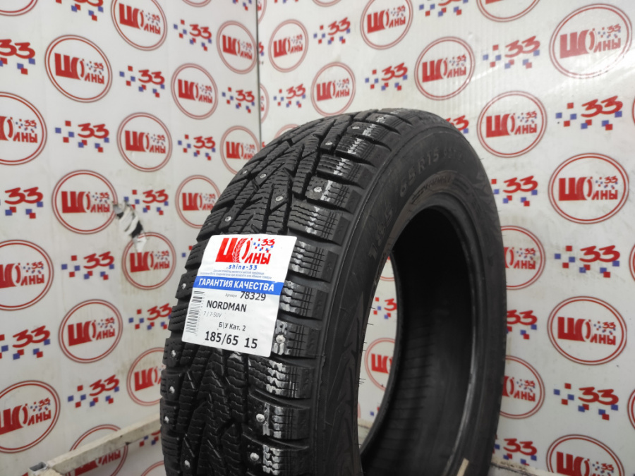 Шина Б/У 185/65 R15 Зима Шипы  NORDMAN 7 / 7-SUV Кат. 2
