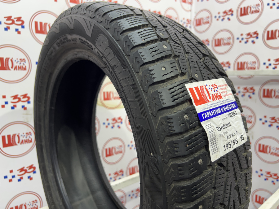 Шина Б/У 195/55 R16 Зима Шипы  Cordiant Snow Cross Кат. 2