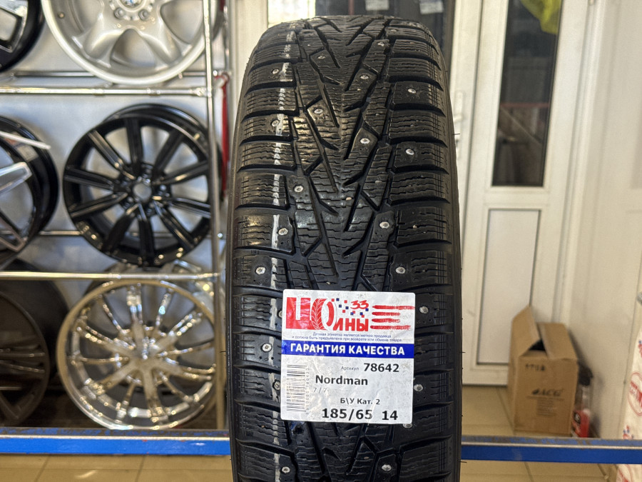 Шина Б/У 185/65 R14 Зима Шипы  NORDMAN 7 / 7-SUV Кат. 2