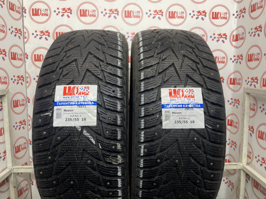Б/У 235/55 R18 Зима Шипы  Nexen WinGuard WinSpike WS62/WS62 SUV Кат. 2