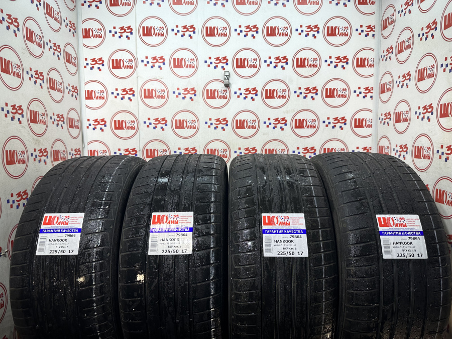 Шина Б/У 225/50 R17 Лето HANKOOK Ventus S1 Evo-2 K-117 Кат. 5