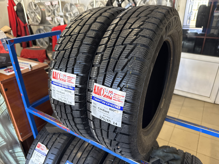 Шина Б/У 175/65 R14 Зима Cordiant Winter Drive PW-1 Кат. 2