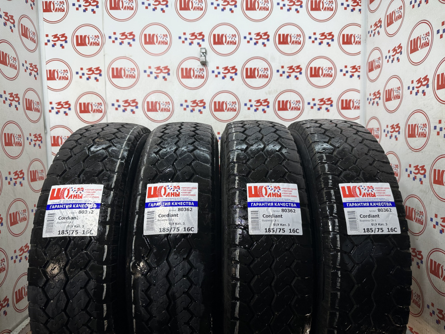 Шина Б/У 185/75 R16C Лето Cordiant Business CA-1 Кат. 3