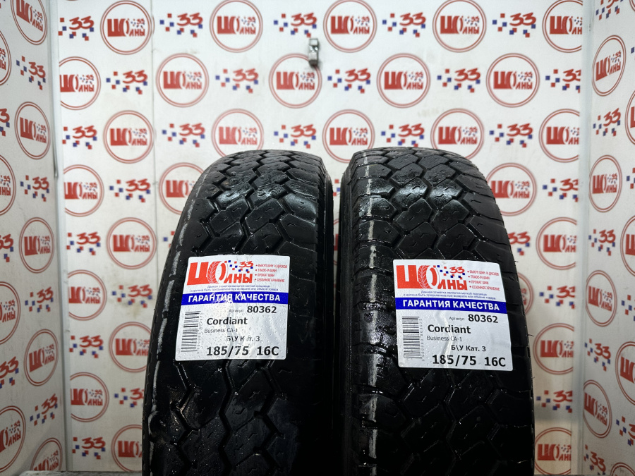Шина Б/У 185/75 R16C Лето Cordiant Business CA-1 Кат. 3