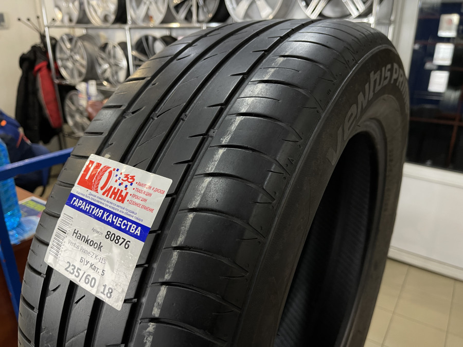 Шина Б/У 235/60 R18 Лето HANKOOK Ventus Prime-2 K-115 Кат. 5