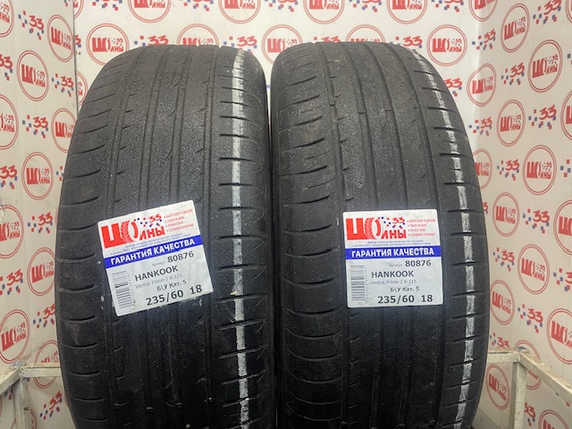 Б/У 235/60 R18 Лето HANKOOK Ventus Prime-2 K-115 Кат. 5