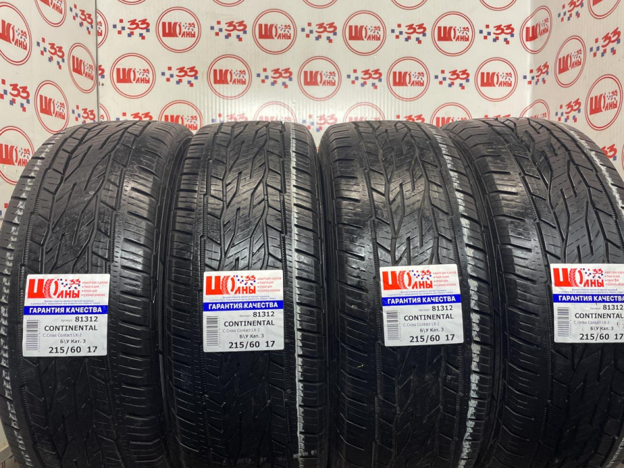 Шина Б/У 215/60 R17 Лето CONTINENTAL C.Cross Contact LX-2 Кат. 3