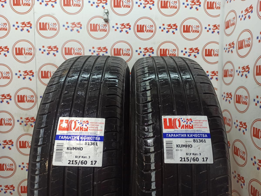 Шина Б/У 215/60 R17 Лето KUMHO KH-32 Кат. 3