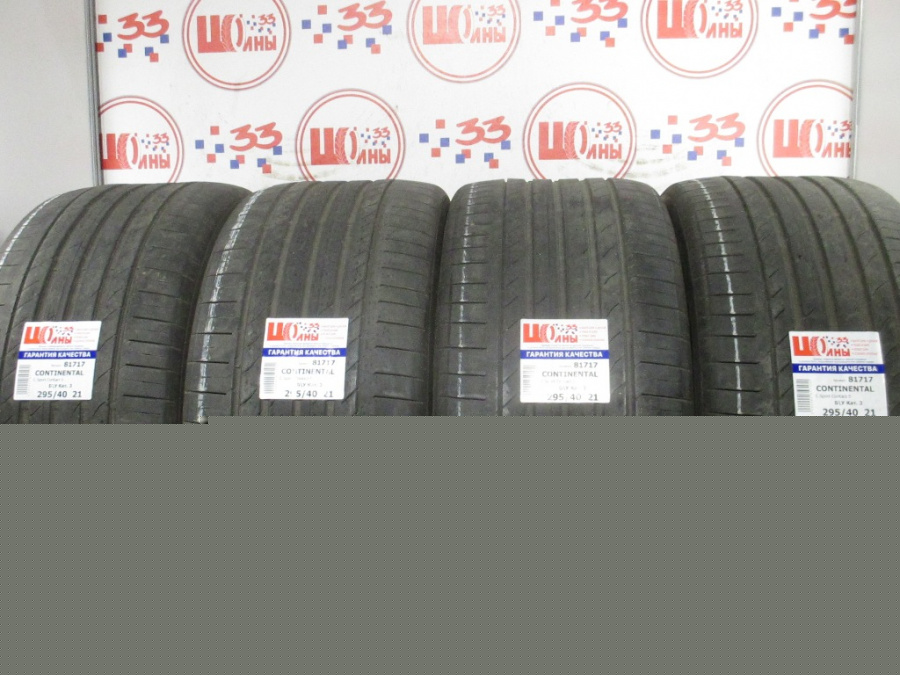 Шина Б/У 295/40 R21 Лето CONTINENTAL C.Sport Contact-5 Кат. 3