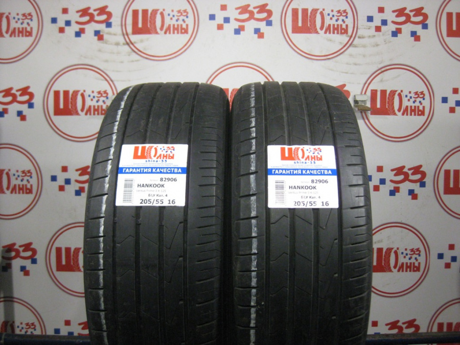 Б/У 205/55 R16 Лето HANKOOK Ventus Prime-3 K-125 Кат. 4