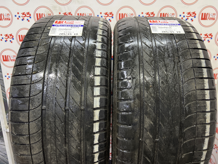 Б/У 285/45 R19 Лето GOODYEAR Eagle F-1 SUV 4*4 RSC Кат. 4