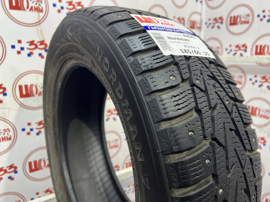 Шина Б/У 185/60 R15 Зима Шипы  NORDMAN 7 / 7-SUV Кат. 3