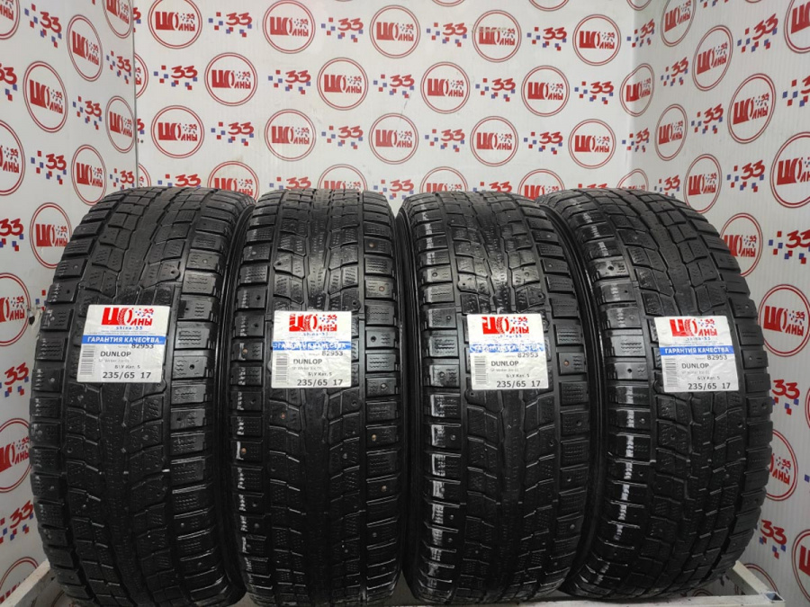 Шина Б/У 235/65 R17 Зима DUNLOP SP Winter Ice-01 Кат. 5