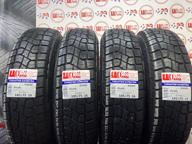 Шина Б/У 185/75 R16 Лето PIRELLI Scorpion ATR Кат. 1