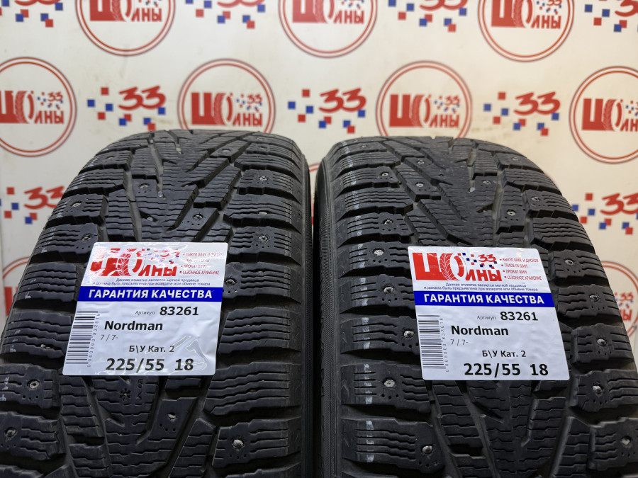 Б/У 225/55 R18 Зима Шипы  NORDMAN 7 / 7-SUV Кат. 2