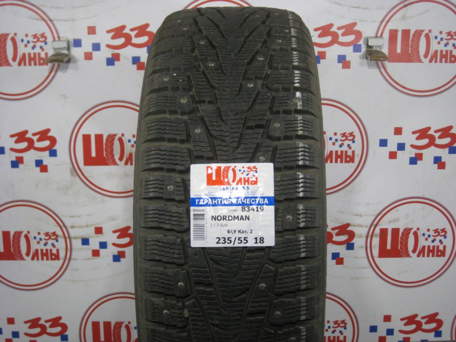 Б/У 235/55 R18 Зима Шипы  NORDMAN 7 / 7-SUV Кат. 2