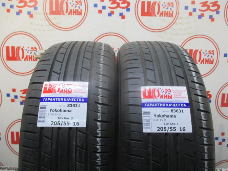 Б/У 205/55 R16 Лето YOKOHAMA ECOS ES-31 Кат. 3
