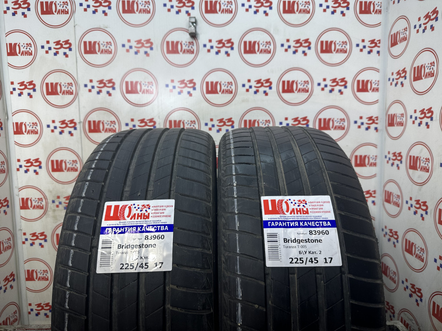 Б/У 225/45 R17 Лето BRIDGESTONE Turanza T-005 Кат. 2