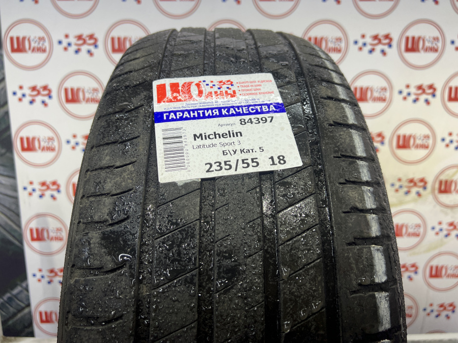Б/У 235/55 R18 Лето MICHELIN Latitude Sport-3 Кат. 5