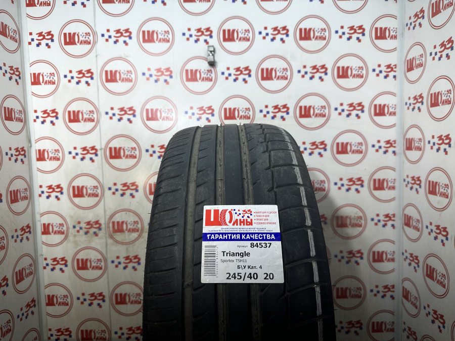 Шина Б/У 245/40 R20 Лето Triangle Sportex TSH-11 Кат. 4