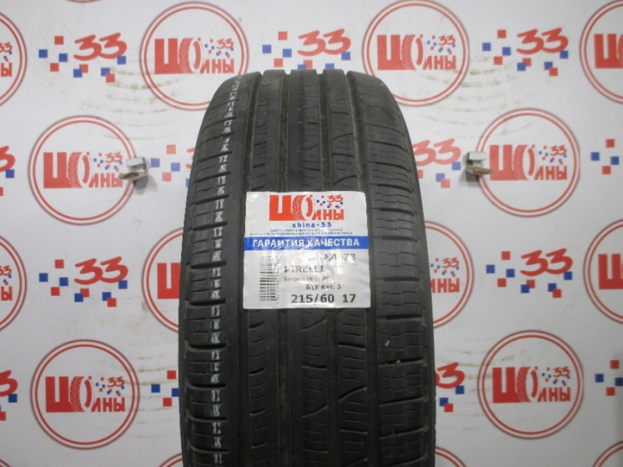 Б/У 215/60 R17 Лето PIRELLI Scorpion Verde AS Кат. 3