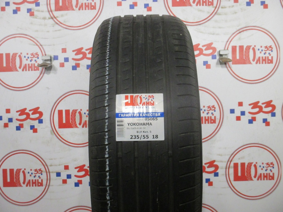 Шина Б/У 235/55 R18 Лето YOKOHAMA Blu Earth-A AE-50 Кат. 5
