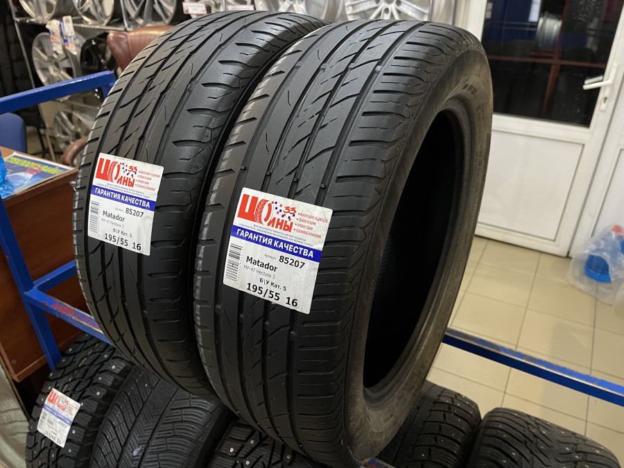 Шина Б/У 195/55 R16 Лето Matador MP-47 Hectora 3 Кат. 5