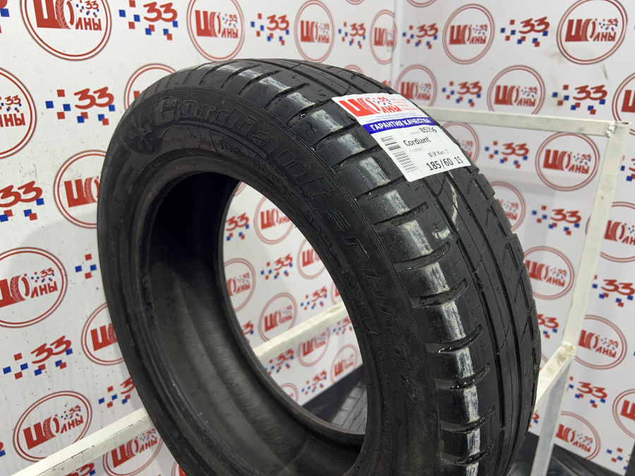 Шина Б/У 185/60 R15 Лето Cordiant Comfort 2 Кат. 5