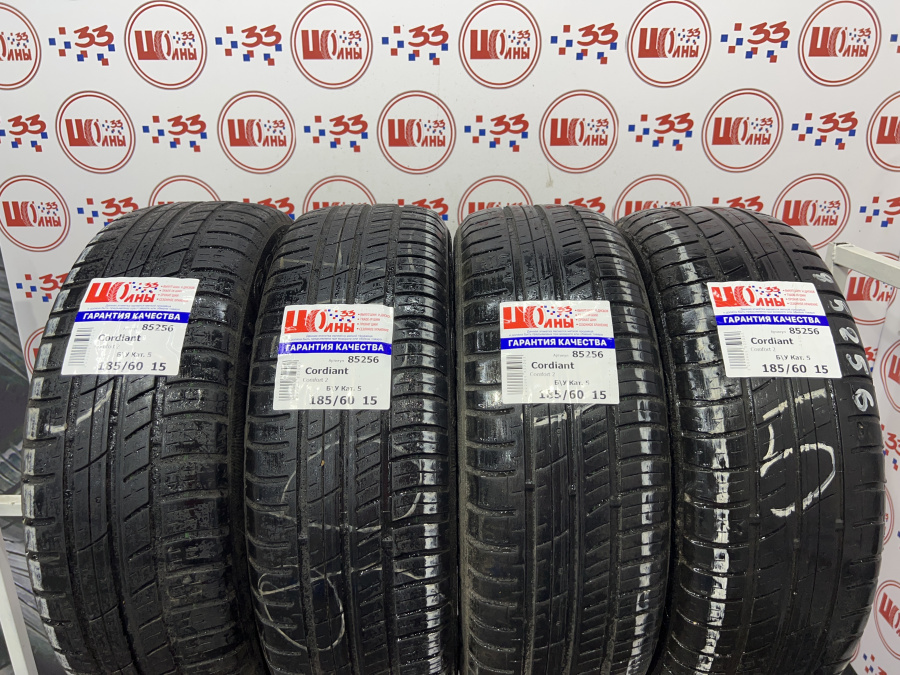 Шина Б/У 185/60 R15 Лето Cordiant Comfort 2 Кат. 5