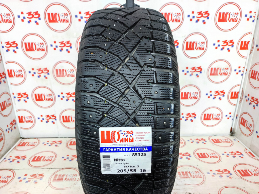 Б/У 205/55 R16 Зима Шипы  Nitto Therma Spike Кат. 3