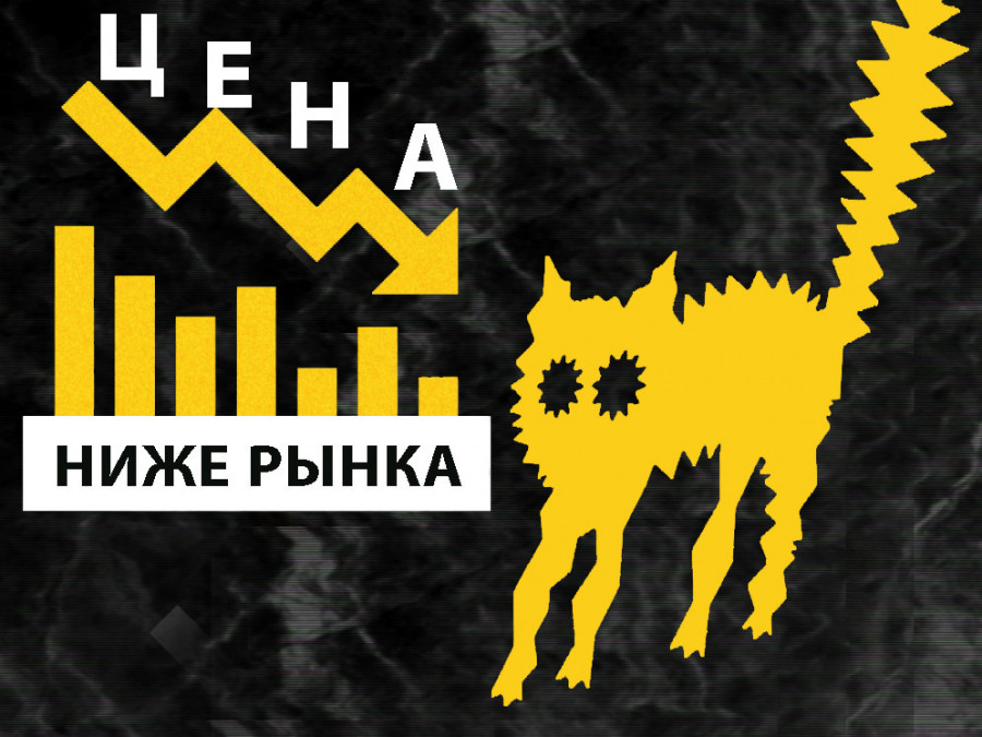 Шина Новое 275/40 R19 Зима KUMHO WP-71 V