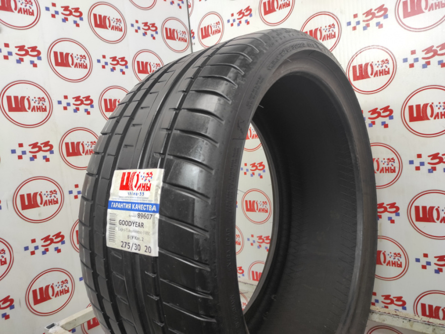 Шина Б/У 275/30 R20 Лето GOODYEAR Eagle F-1 Asymmetric-3 RSC Кат. 2