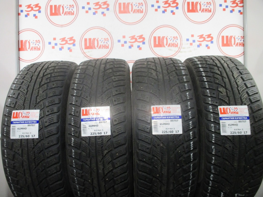 Шина Б/У 225/60 R17 Зима Шипы  KUMHO KC-16 Кат. 5